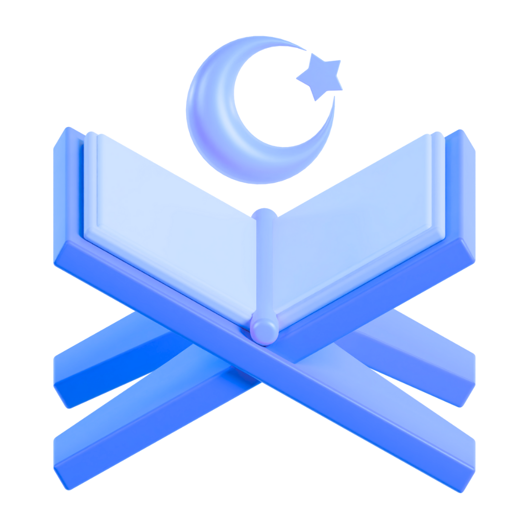 Al-Qur'an
